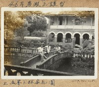 劉興熙台中暑期講習林家花園照片（中華民國46年）藏品圖，第1張