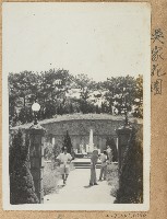 劉興熙台中暑期講習吳家花園照片（中華民國46年）藏品圖，第1張