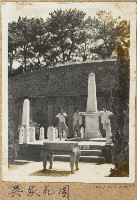 劉興熙台中暑期講習吳家花園照片（中華民國46年）藏品圖，第1張