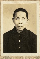 范姜葉滿妹照片藏品圖，第1張