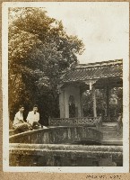 劉興熙台中暑期講習外遊照（中華民國46年）藏品圖，第1張