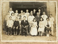 范姜廷芳婚禮合影藏品圖，第1張