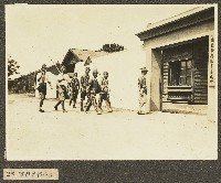 海南島養成所講習生實習終了照片藏品圖，第1張