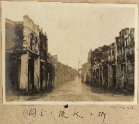 海南島陵水街景照片藏品圖，第1張