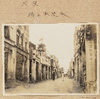 日本海南石壁獨立派遣隊照片藏品圖，第1張