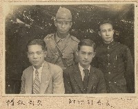 海南島通譯官與軍方人員合照藏品圖，第1張