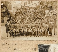 劉興熙海南島通譯官團體紀念照（昭和15年2月17日）藏品圖，第1張