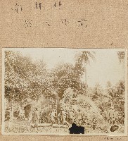 海南戰役南棒村夜宿營區作業照片藏品圖，第1張