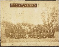劉家均台北國語學校桃園廳懇親會第三屆畢業生送別紀念照（大正2年2月16日）藏品圖，第1張