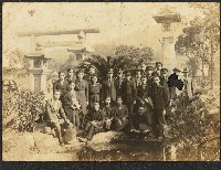 關西焿寮坑天祿堂（劉家均家族）老照片藏品圖，第1張