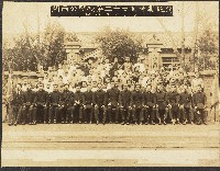 劉家均關西公學校第二十七屆畢業紀念照（昭和6年3月）藏品圖，第1張