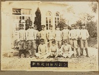 劉興熙宜蘭農林同學送別紀念照藏品圖，第1張