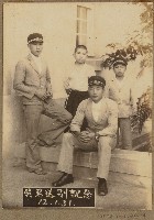 劉興熙與宜蘭農林吳君畢業送別紀念照（昭和13年1月31日）藏品圖，第1張