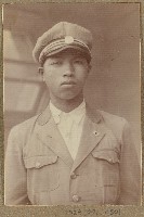 劉興熙宜蘭農林同學照片藏品圖，第1張