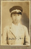 劉興熙宜蘭農林同學照片藏品圖，第1張