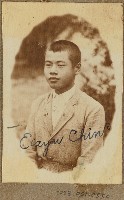 劉興熙宜蘭農林同學照片藏品圖，第1張