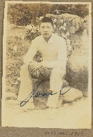 劉興熙宜蘭農林同學照片藏品圖，第1張