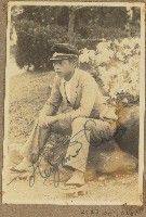 劉興熙宜蘭農林同學照片藏品圖，第1張