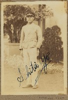 劉興熙宜蘭農林同學照片藏品圖，第1張