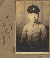 劉興熙宜蘭農林二十九回同期生照片藏品圖，第1張