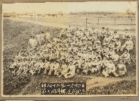 宜蘭農林學校第七回同鄉送別紀念照（昭和12年1月23日）藏品圖，第1張