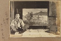 劉興熙美術老師及其作品照片藏品圖，第1張