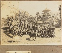 劉興熙日本遊學奈良公園團體合照藏品圖，第1張