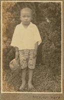 劉興宗兒時照片藏品圖，第1張