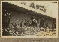 劉興熙日本遊學輪船啟航送行照藏品圖，第1張