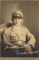 劉興熙宜蘭農林同學照片藏品圖，第1張