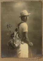 劉興熙宜蘭農林同學林木榮照片藏品圖，第1張