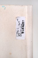 印事三則藏品圖，第2張