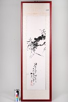 蘭(一)藏品圖，第1張
