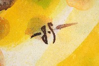 少女─憩藏品圖，第4張