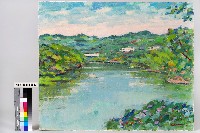 峨眉湖〈大埔水庫〉藏品圖，第1張