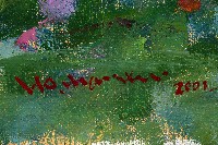 峨眉湖〈大埔水庫〉藏品圖，第5張