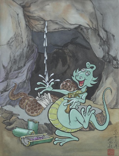 登錄號:2008.002.0506 之藏品的圖片