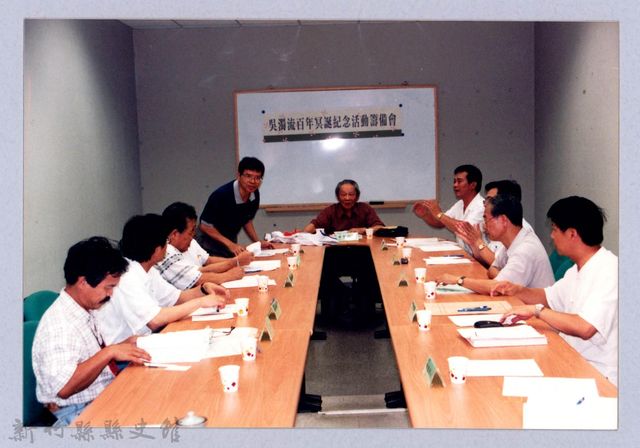 吳濁流百年誕辰紀念活動籌備會5的圖片