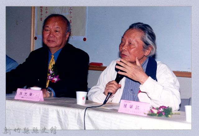吳濁流百年誕辰系列活動56的圖片