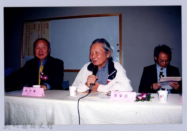 吳濁流百年誕辰系列活動99的圖片