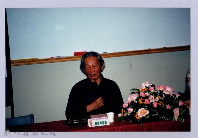 2001 吳濁流文藝營4-32的圖片