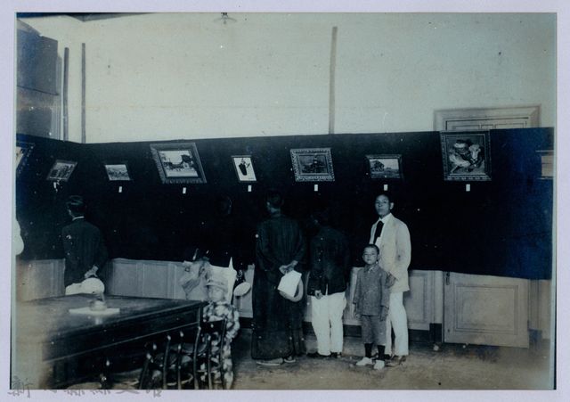南條博明相片集：白陽社第一回洋畫展內景