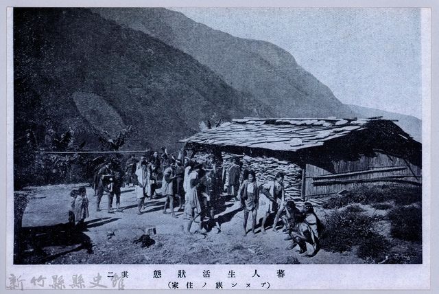 理蕃志稿老照片─蕃人生活狀態其二（ブヌン族ノ住家）的圖片