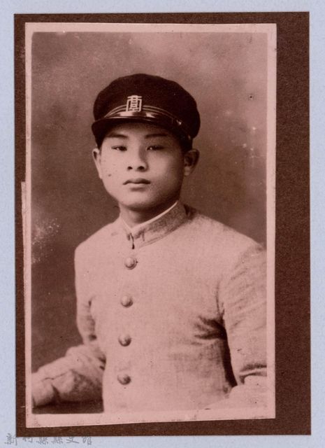 龍瑛宗翻拍照195：學生個人照19的圖片