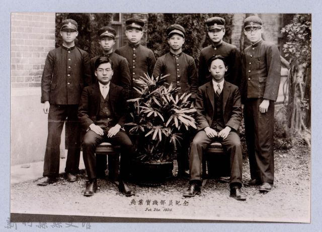 龍瑛宗翻拍照200：高業實踐部員紀念的圖片