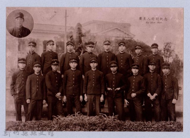 龍瑛宗翻拍照270：廣東人惜別紀念的圖片