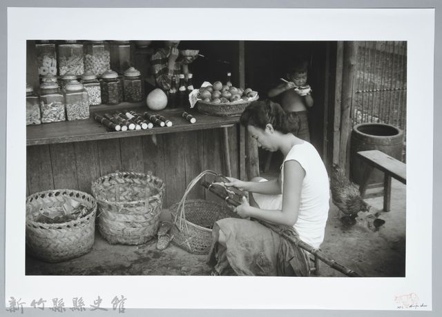 削甘蔗─台北近郊（1950）的圖片