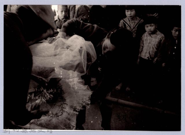 新娘下橋（1965，橫山）的圖片