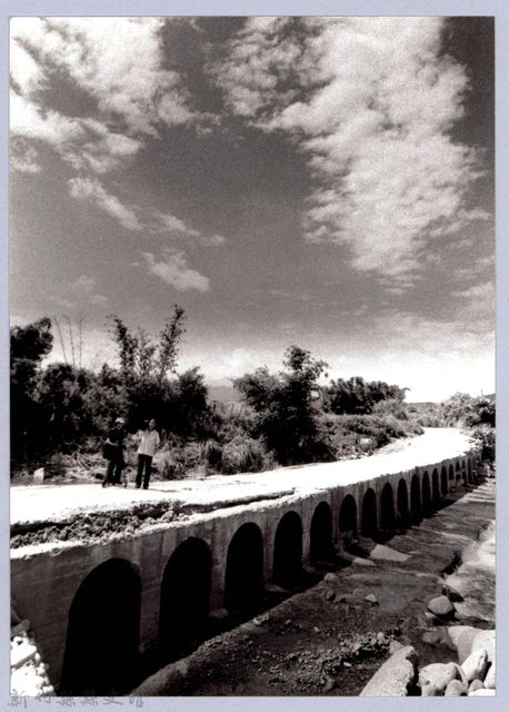傳統水底橋（1999）的圖片
