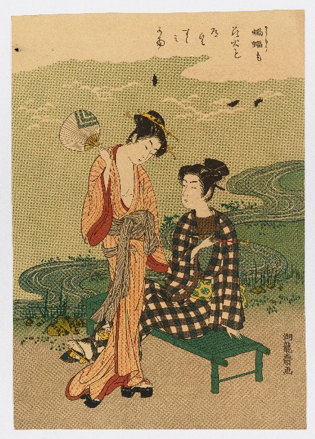 磯田湖龍齋繪（作品名待考）的圖片